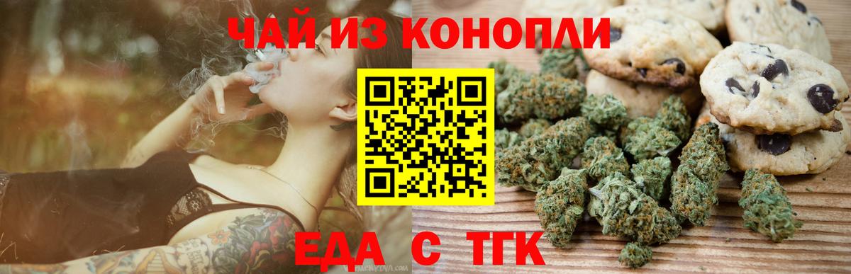 Гашиш  MDMA  МАРИХУАНА  КЕТАМИН  Мефедрон кристаллы  Нерюнгри  Конопля  Вход с VPN  Alpha-PVP СОЛЬ   ГАШИШ  Экстази 