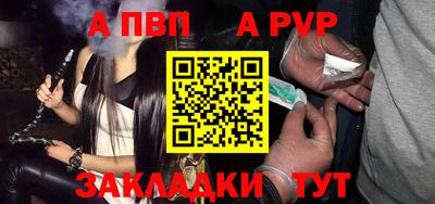 кокаин премиум Среднеуральск