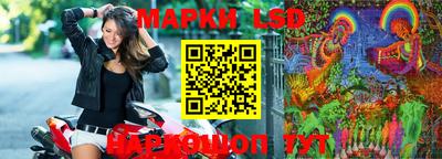 кокаин колумбия Ставрополь