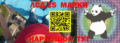 кокаин премиум Среднеуральск