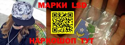 мефедрон VHQ Старая Купавна