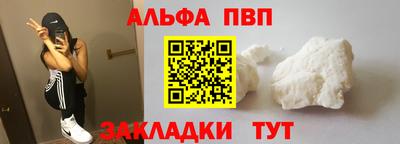 ECSTASY Тверь