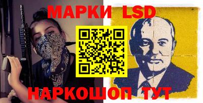 мефедрон VHQ Старая Купавна