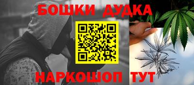 кокаин колумбия Ставрополь