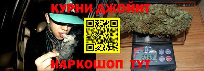 мефедрон VHQ Старая Купавна