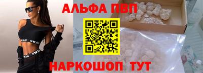 кокаин премиум Среднеуральск
