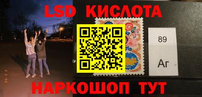 кокаин колумбия Ставрополь