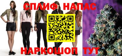 кокаин колумбия Ставрополь