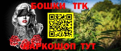 кокаин премиум Среднеуральск