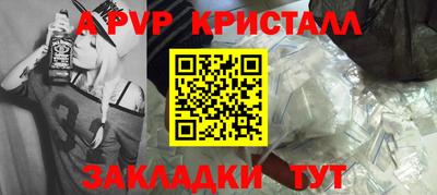 кокаин премиум Среднеуральск