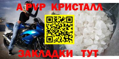 кокаин колумбия Ставрополь