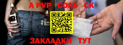 кокаин премиум Среднеуральск