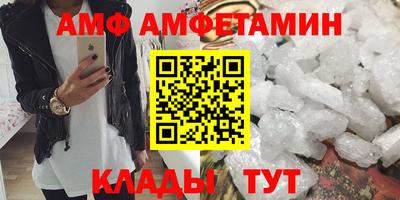 тгк Татарск