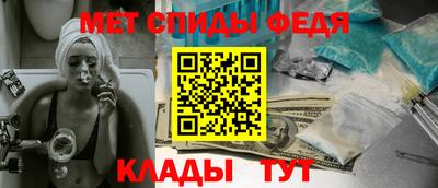 кокаин премиум Среднеуральск