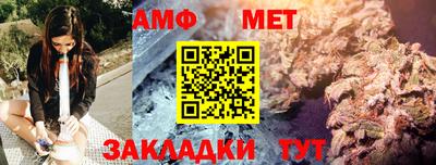 кокаин колумбия Ставрополь