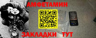 кокаин премиум Среднеуральск