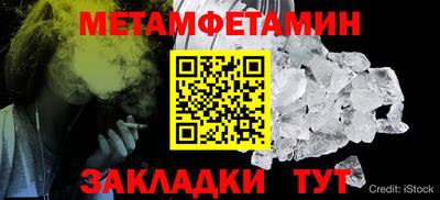 кокаин премиум Среднеуральск