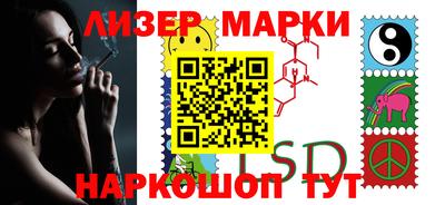 мефедрон VHQ Старая Купавна