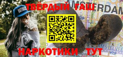 кокаин колумбия Ставрополь