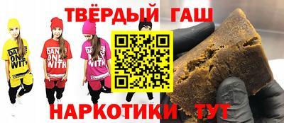 кокаин премиум Среднеуральск