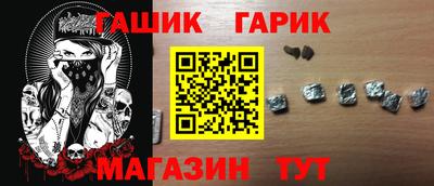 мефедрон VHQ Старая Купавна