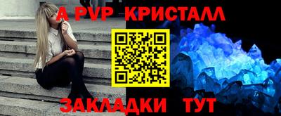 кокаин премиум Среднеуральск