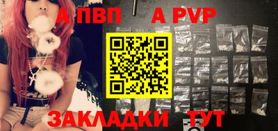 кокаин премиум Среднеуральск