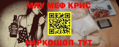 кокаин премиум Среднеуральск